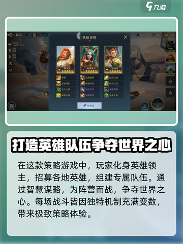 荒野国度🔥：未解之谜游戏🎉等你来探！截图3