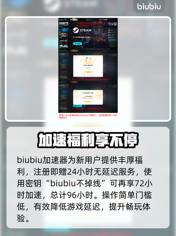 《穹顶突击队》Xbox竟支持键鼠？🎮截图5