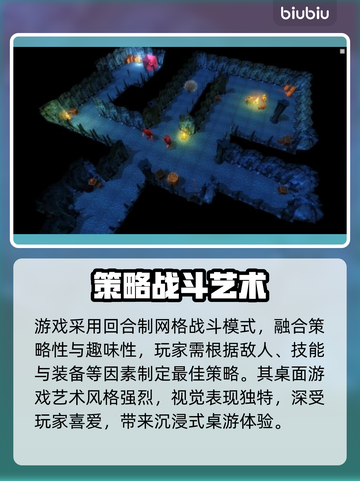 🎮Stash加速器终极推荐！秒杀网络延迟截图2