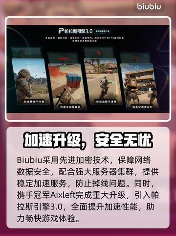 🎮空洞骑士丝之歌售价曝光！钱包准备好了吗？截图4