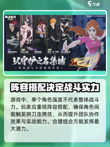 境界刀鸣测试链接🔥独家爆料！📌截图4
