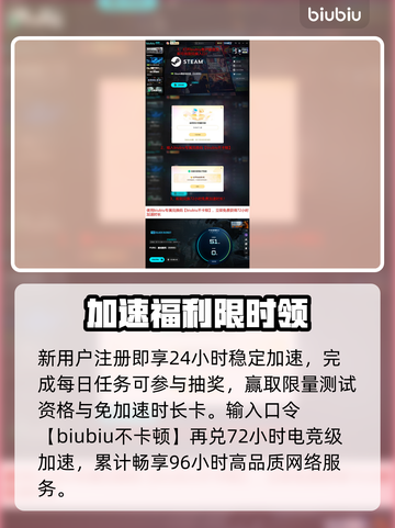 PUBG黑域撤离🔥生存挑战极限💥截图5