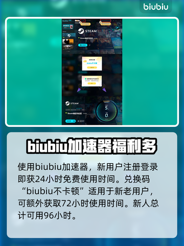 地狱已满2价格💰曝光！游戏党必看🔥截图4