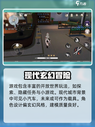 🎮望月玩法大揭秘！这游戏太上头了！截图4
