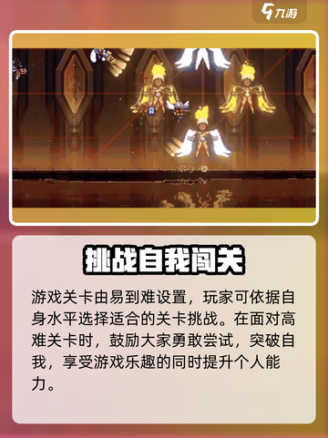 霓虹深渊无限🔥免登录预约地址分享！🎮截图4