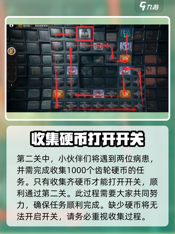 绝区零最后一单人任务通关🔥攻略来啦！截图4