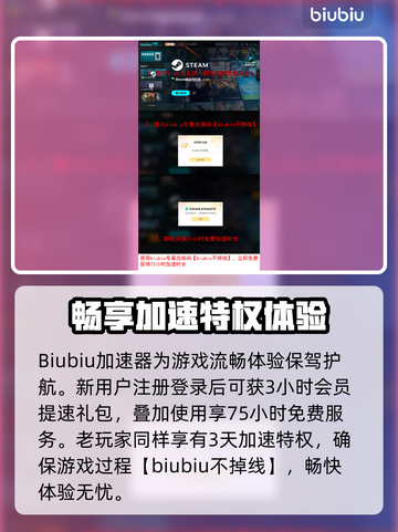 无限机兵🔥上线日期大曝光！玩家必看📅截图4
