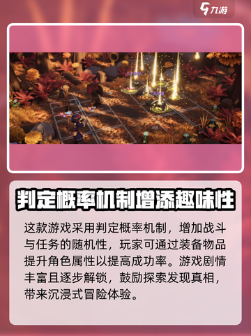 为了吾王手游🔥公测时间大曝光！💥截图3