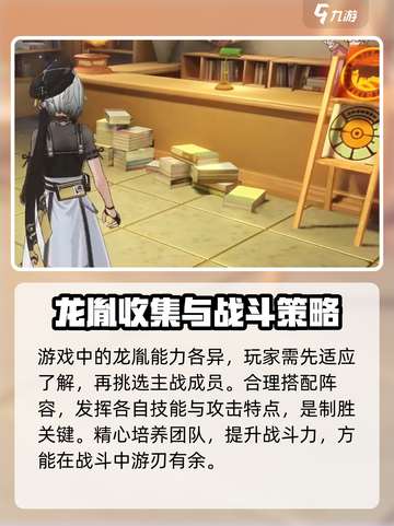 归龙潮连手柄玩🔥游戏名必玩清单🎮截图5