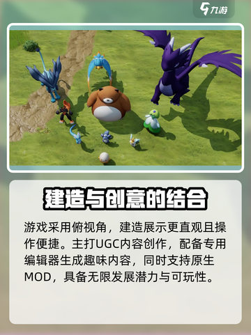 回响计划🔥上线时间曝光！公测倒计时🎉截图5