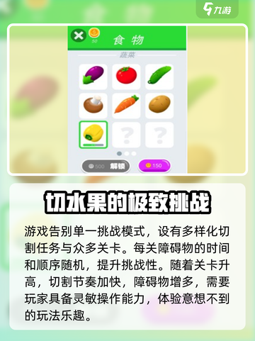 小李菜刀🔥公测时间曝光，速来抢先体验！🎉截图4