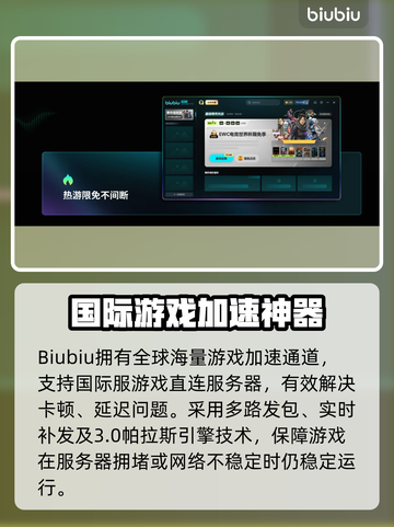 🔥《地狱把我们变成了Steam疯子？》💥🎮截图4