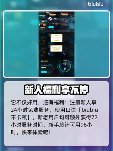 逃离鸭科夫配置要求🔥低配电脑能玩吗？🎮截图4