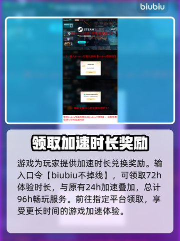 战锤40K机械神教2上线平台大曝光！🎮🔥截图4
