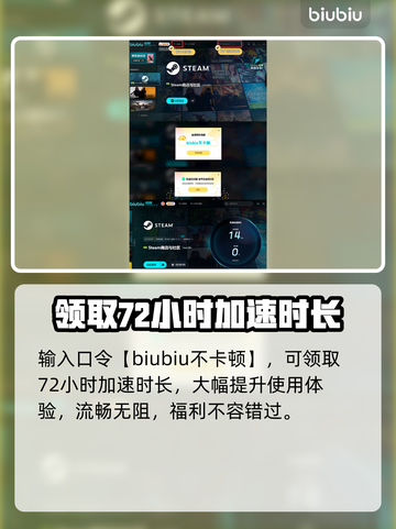 苏丹的游戏金征服🔥超详细玩法揭秘🎉截图5