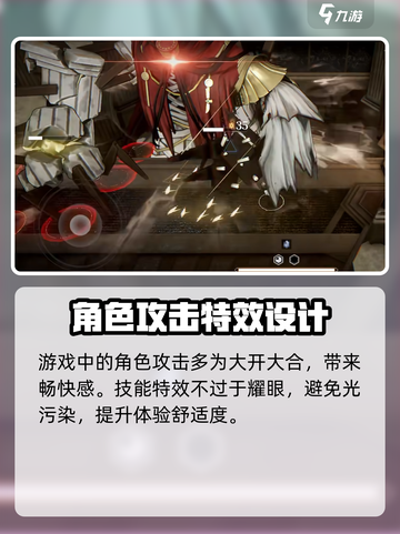 黑色信标🔥玩法攻略：隐藏彩蛋全揭秘！截图5