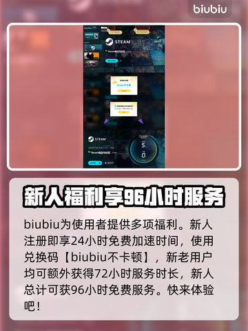 夜店模拟器🔥上线日期泄露，抢先体验⚡截图4