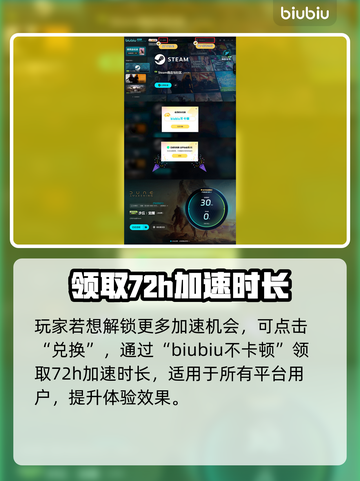 沙丘觉醒开发商竟是它！游戏🔥背后的故事✨截图4