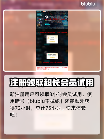 怪物猎人荒野⼆测时间🔥公测还远吗？🎮截图5