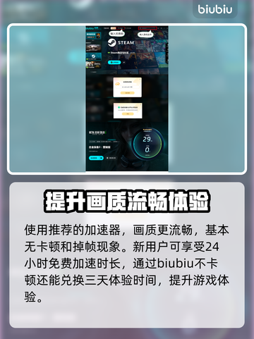 合金装备3重制版🔥电脑能玩吗？快来了解📝截图4