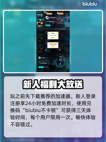 百剑讨妖传绮谭英文名大曝光！游戏迷必看💥🔥截图4