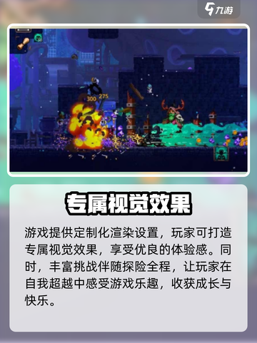 小骨英雄killer⚠外挂公司竟是这个国家的！游戏圈炸锅了🔥截图4