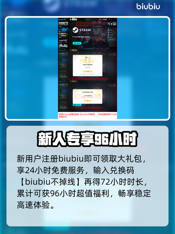 🔥欧陆风云5秘籍曝光！💻✨截图7