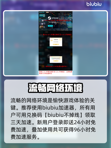 黑神话悟空💡存档方式大揭秘！玩家必看⚡截图4