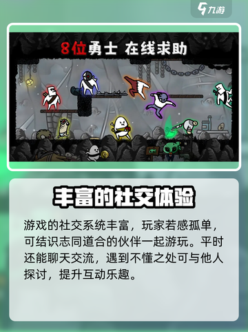 太空角斗士🔥玩法大揭秘，这样玩才刺激！🎮截图3