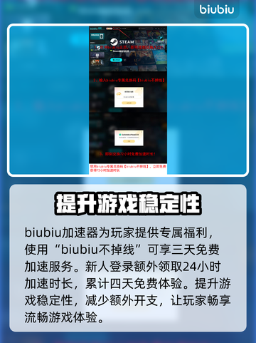 终天教团价格曝光！游戏党快来看看💰🔥截图4