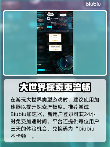 🎮伊莫上线时间终于曝光！截图4