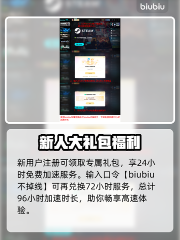 🎮空洞骑士丝之歌女主竟是她？截图6