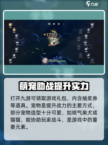 无神之界cdk有哪些介绍截图2