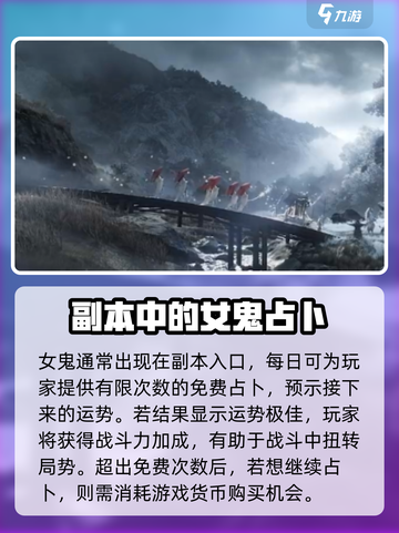代号界摘面具的是谁介绍截图4