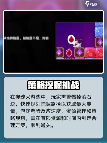 绝区零式街机模式🔥超详细玩法攻略来啦！截图7