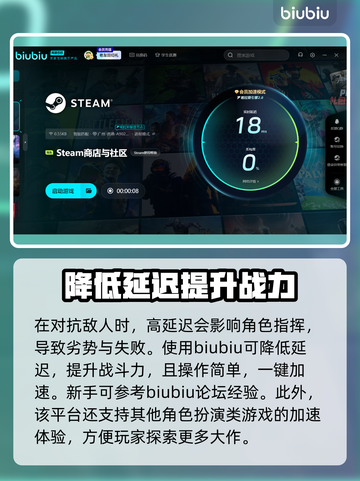 多娜多娜闪退解决办法🔥游戏流畅运行秘籍🎉截图4