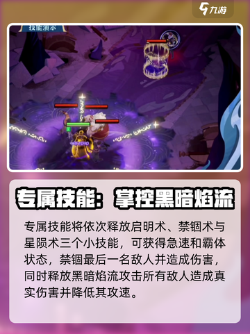 剑与远征启程迪尔格雷怎么样介绍截图3