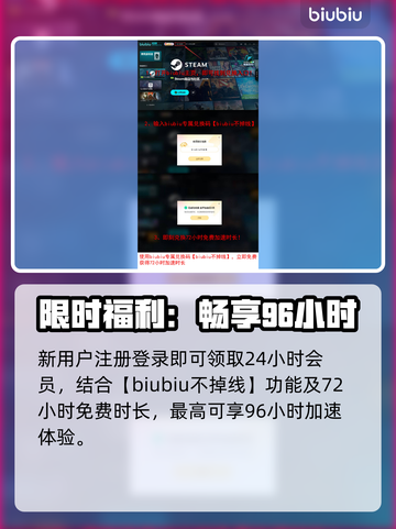 《第一后裔》1周年庆狂欢开启🎉截图4