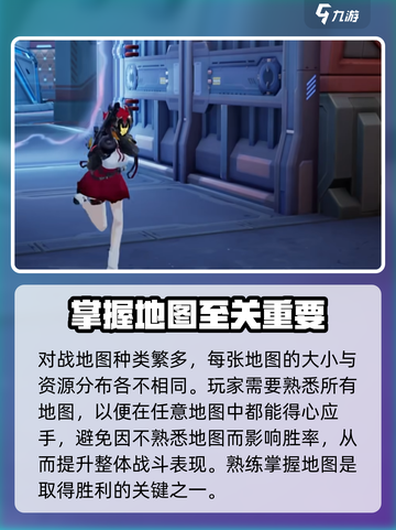 卡拉彼丘手机版下载地址介绍截图5