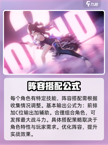 虚环好玩吗介绍截图3