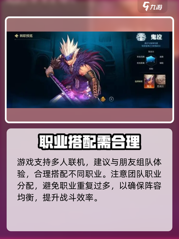 🔥DNF手游微信一区名字曝光！🎮截图5