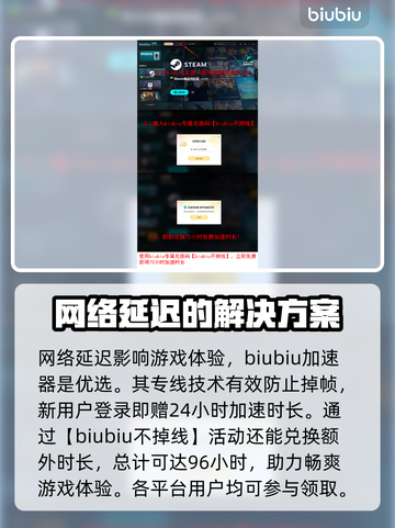 战锤40K战争黎明终极版🔥上线平台大揭秘！🎮截图4