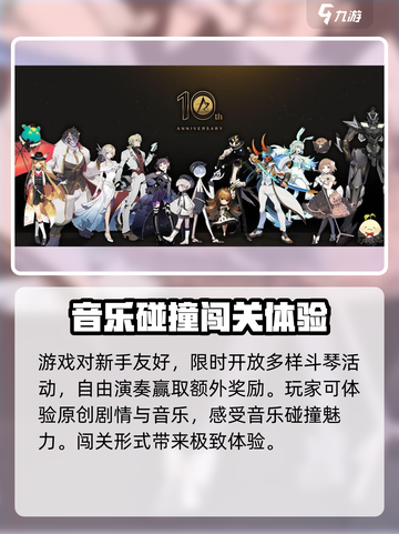 花雨旋律歌曲质量怎么样介绍截图4