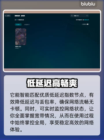 凯撒大帝3闪退💥解决方法全攻略🎉截图4