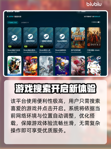 超级机器人大战Y🔥发售价格与平台大曝光！🎉截图5