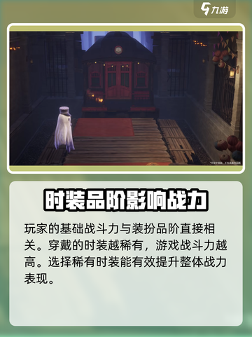 无限暖暖🎉开服时间曝光，玩家尖叫不已！截图4