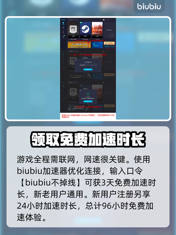 燕云十六声💥5月测试时间曝光🎉截图4
