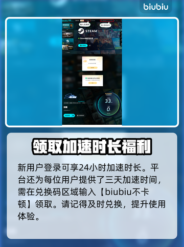 剑星PC版MOD安装秘籍💥游戏文件放哪全揭秘！🎮截图4