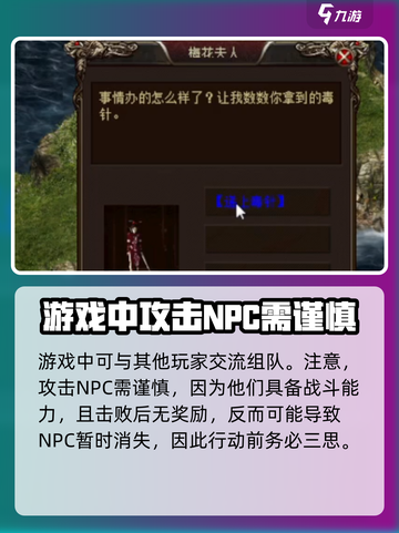 复古千年🔥好玩到停不下来！你玩了吗？截图4