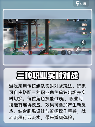 归龙潮🔥正式开服！最新下载地址大曝光！截图4